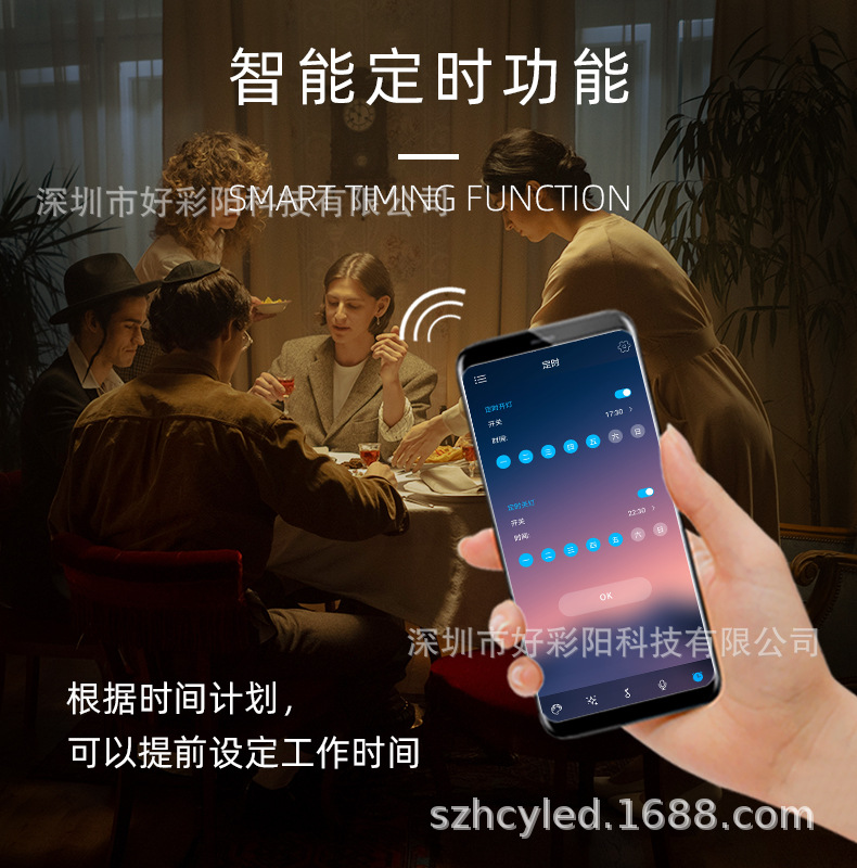 详情7.jpg
