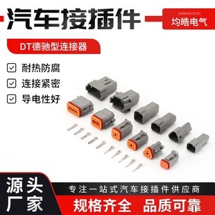 DT���Y���B������܇�Ӳ��܇�������ĸ���Ӷ��ӽӲ����܇�B����