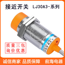 ӽLJ30A3-10-Z/BX/AX/BY/AY/EXʽӽ
