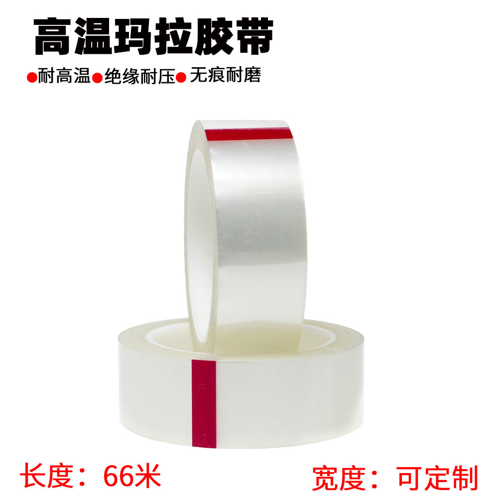 Color transparente; 5mmx66m
