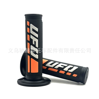 the Manufacturer: 3 Types of – Motorcycle Handle Cover - cj-264-orange