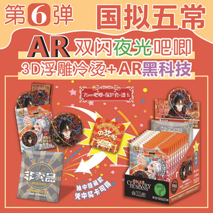 ¿M峣ARҹ⸡CpWä߅b