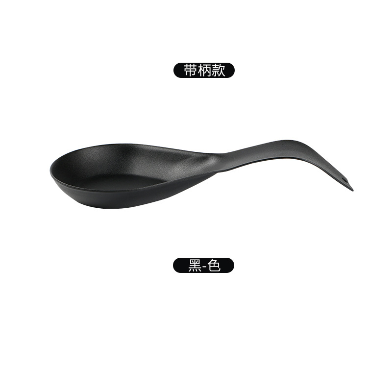 블랙