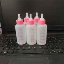 �F؛���l50ml������ƿ  ٛƷ��ƿ  ������ƿ