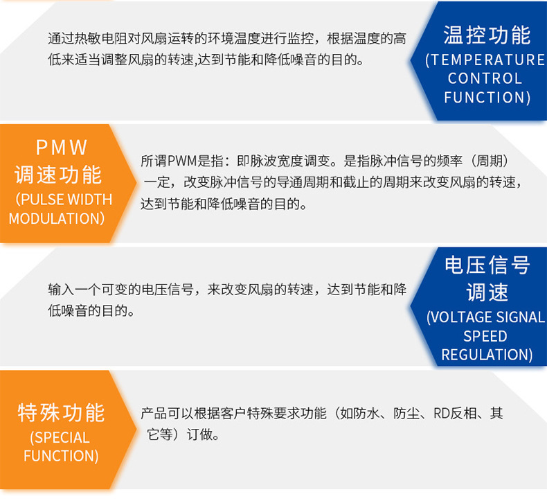详情_17