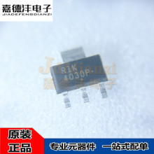 NJT4030PT3G �zӡ4030P SOT-223 PNP���w�� 40V/3A �NƬ���O��