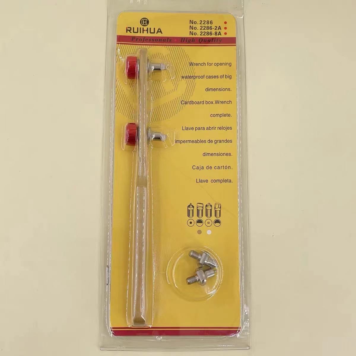 修表工具 后盖扳手 表开 两脚开表器 备用开表头 两抓二脚开 加厚