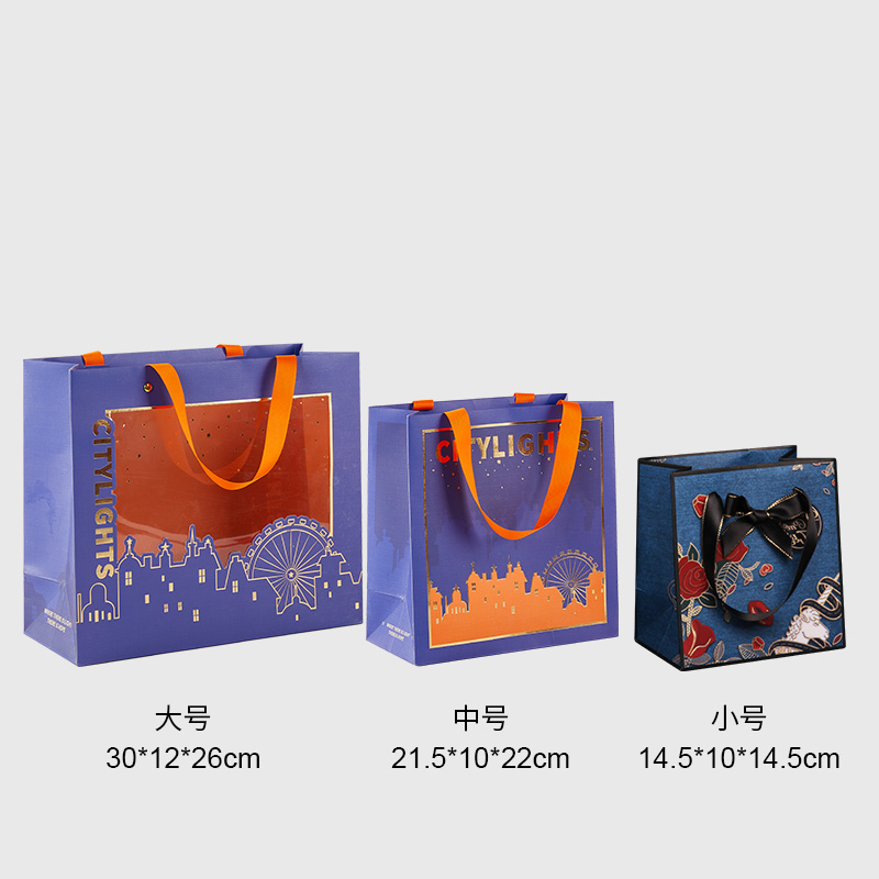 Bolsas de regalo Fangsen Garden bolsas de mano bolsas de regalo cosméticas bolsas de embalaje bolsas de regalo de cumpleaños bolsas de regalo de mano boda