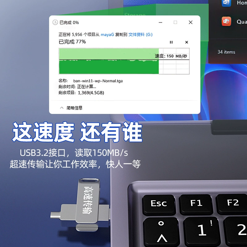 Металлическая высокоскоростная USB-флешка, 16 ГБ, G32, 32 ГБ, G64, 64 ГБ, креативный подарок, 8 ГБ, G128, 128 ГБ