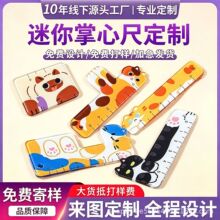 �ɐ�؈�����ĳ߶��Ɓ�������ֱͨ��5cm�y�L�׳���С�W�����ö���
