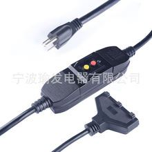 UL�����J�C ������о�Դ�� ��Ҏ��ˮ��©늱��oһ�wʽ©�����^
