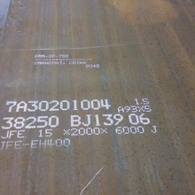 ձJFE-EH400䓰 JFE450ĥ JFE500ĥ弤иĥ䓰