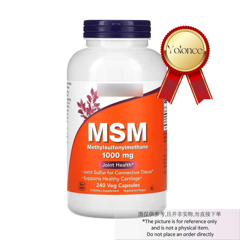 Cross-Border Export Now Msm Methylsulfonylmethane 240 Vegetarian Capsules Support Customized Source Factory