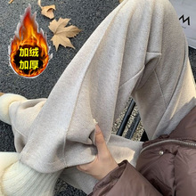 孕妇裤子秋冬款毛呢加绒加厚外穿新款阔腿裤高腰托腹大码直筒休闲