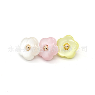11.5mm�r����������֬�����_�M���o���r�»�����_�o�����l