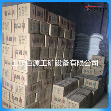 �V��ˮ���^�̄� ����^����  ���B������ �ߏ�����ș��ʽ�^�̄�