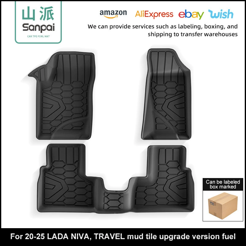 Подходит для 20-25 моделей LADA NIVA/TRAVEL. Автомобильные коврики Lada Niva, коврики из ТПЭ, коврик в багажник.