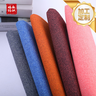 �����ơ� ���ܼӺ���600D�T�ӷ��鲼 ɳ�l�|�b���������