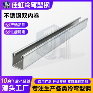 ���a�������304  201 316L���P��p�Ⱦ��Ͳě_�� �䏝��䓮����
