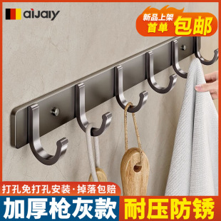 ���h���׏���ճ�z�T��ԡ�Ҡ��ڟo��ճ�h�l���g������h��������