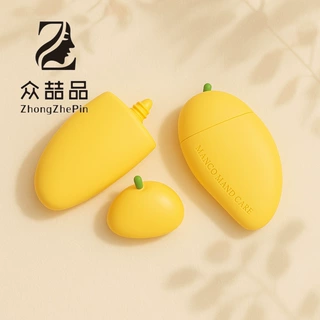 众喆品定制膏霜防晒乳液瓶彩妆包材