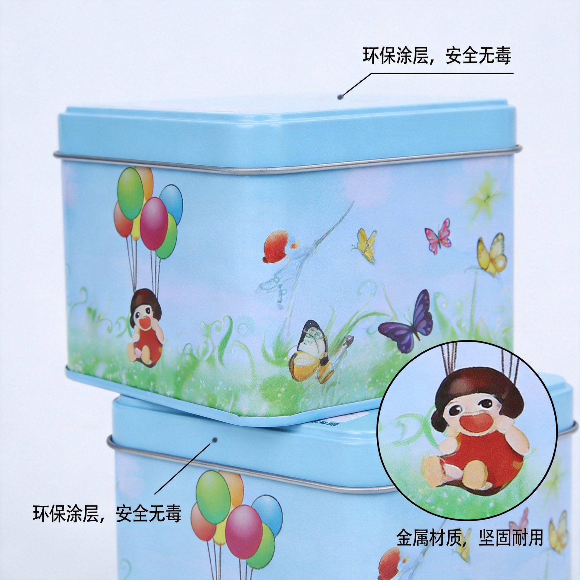手表盒2