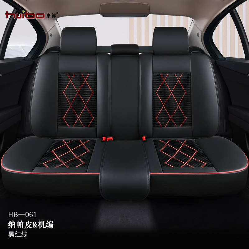 Car Full Cover Seat Cushion Universal Four Seasons Nappa Leather