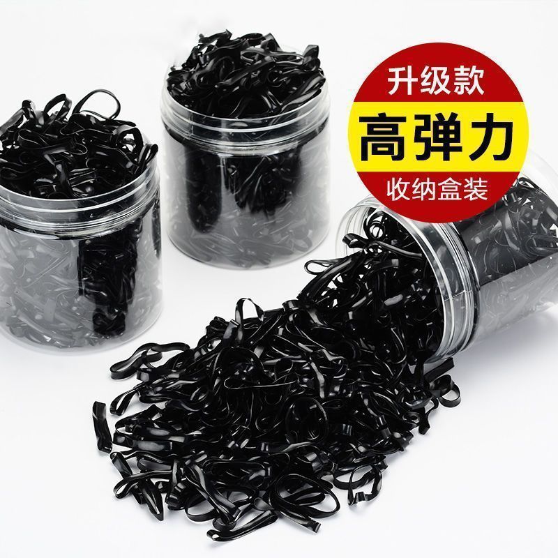 小皮筋純黒髪飾り日本高弾小香風厚い頭紐の細い超細い袋入り缶卸売り|undefined