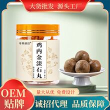 uȽʯʯuȽ{éʯʯٷșƷ108gb