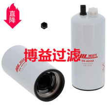 ��Ӧ���м���ˮ������оFS1007      SN 40550