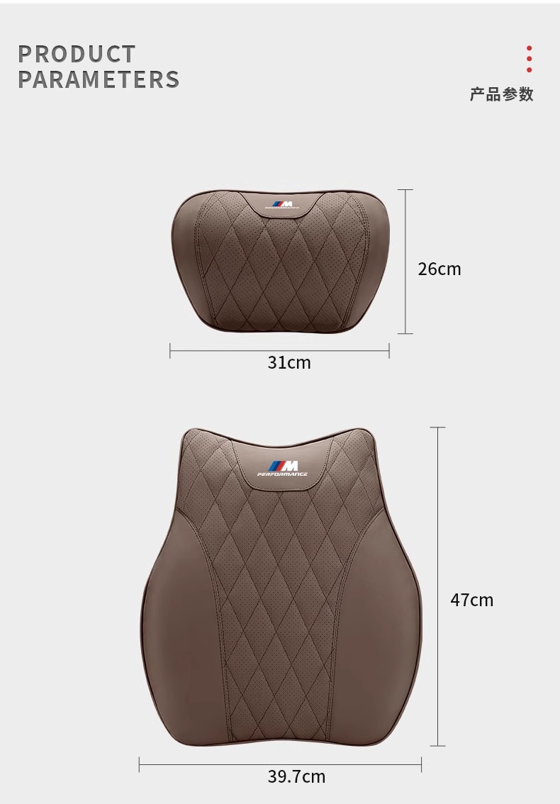 Suitable for Bmw Headrest and Waist Cushion 1/3/5/6Gt/7 Series 1X3X5/Ix3 Neck Pillow Car Interior Supplies Decoration