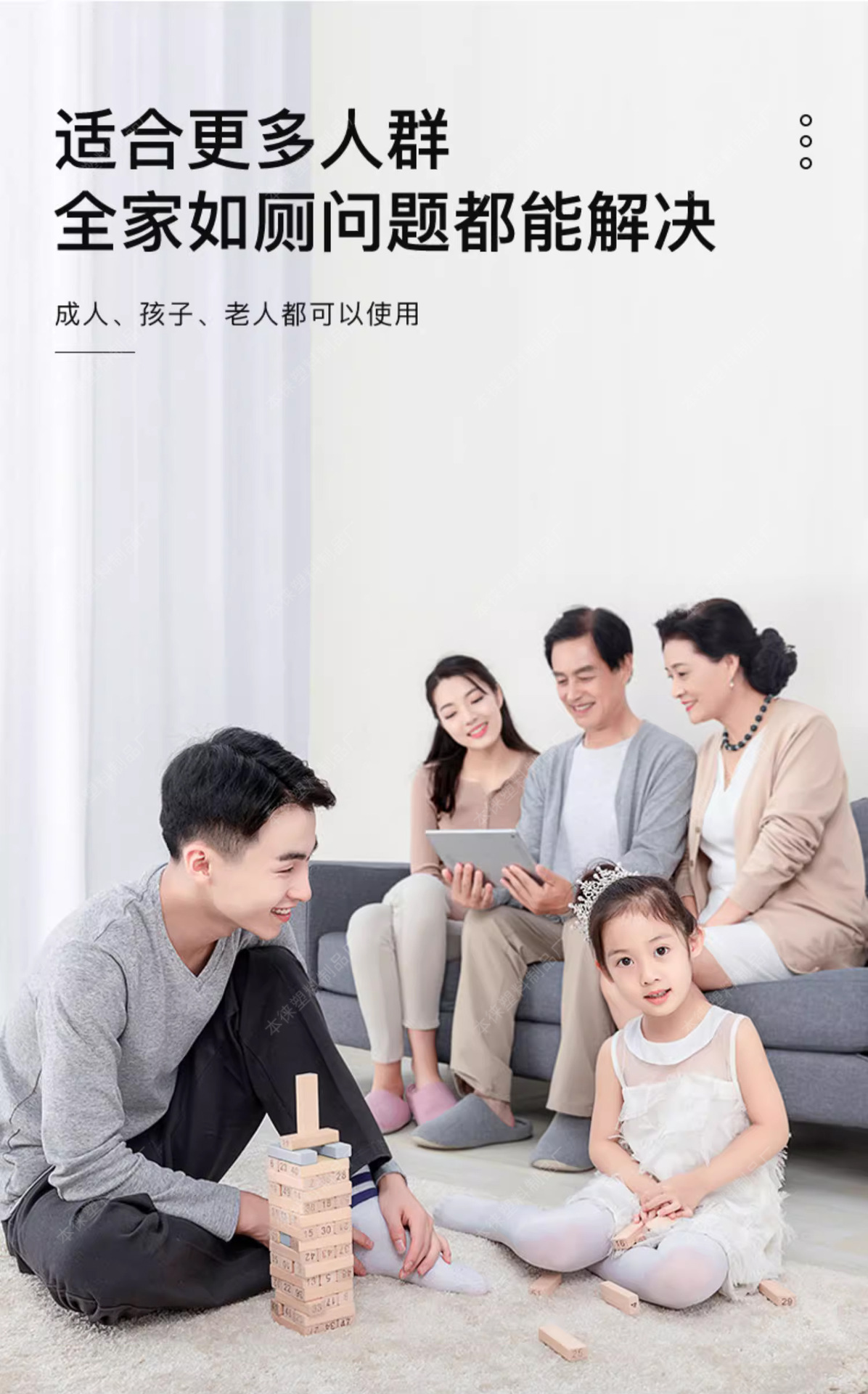 详情_07.jpg