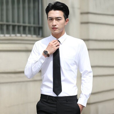 液氨免烫长短袖职业衬衫男女同款商务修身工装衬衣工作服印绣logo|ms