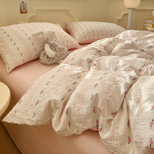 少女心纯棉色织提花床上四件套全棉田园小碎花被套床单床笠公主风