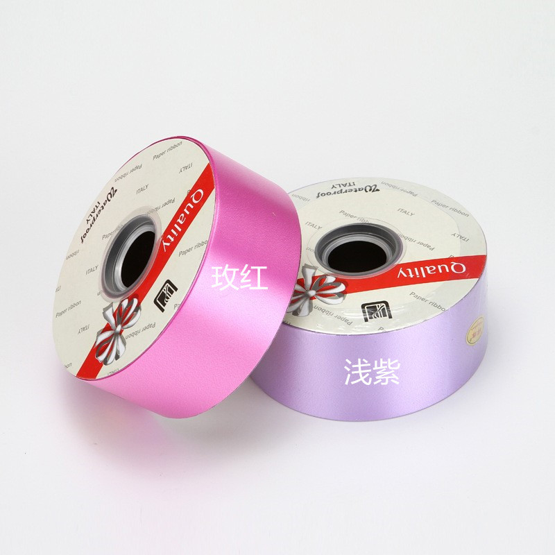 100 yardas de plástico de color liso doble rollo cinta flor azul caja de regalo Correa decorativa material tejido a mano cinta desgarrable