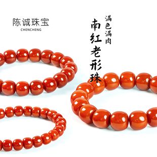 ��Ȼ��觶����ϼt���Ӽt�ִ��t�������ϼt����Ͱ��ֱ��������l