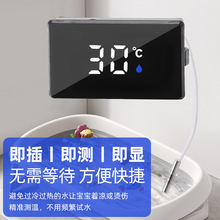 ?~|ضӋLED냺ϴˮӋ҃ԡض