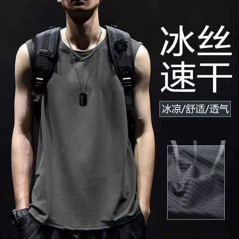 Летние большие плечи ледяной шелк