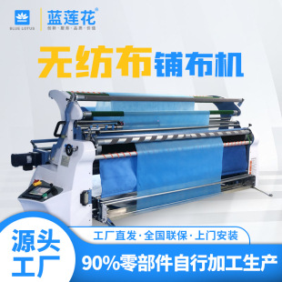 Դ�^�S���{ɏ���Ԅ������C�o�����z�I�󿗌���չ���Cȫ�ԄӲò��C