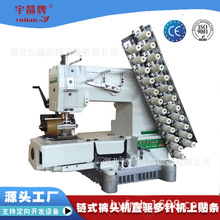 VC008��ᘙCϵ���ɾo���p�x�C �����C�N�l�����������I�p�x�C