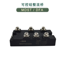 ׃lģKMDST7 100A DFA75BA100BA160DFA200AAɿ