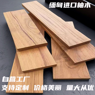 ������ľ�匍ľ�Ӱ��������ϰ���������һ�ְ�������̰�