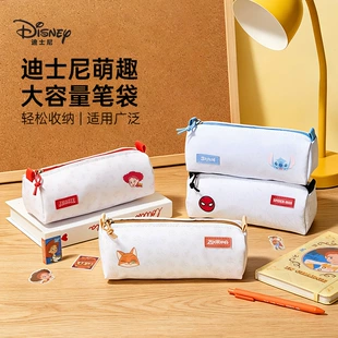 Пенал Disney с принтом «Истории игрушек» однотонный большой