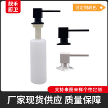 ���^��Һ���N��ˮ�����\�Ͻ�ϴ���ϴ����������ϴ���谴����