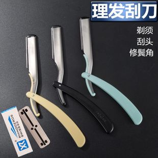 ���l��ε����l��ʽ�굶�κ����ք���횵����^����Ę������^��Ƭ