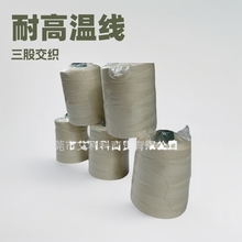 ���]�w�S����p�x�����l �͸ߜ����и���o�b�乤�I203���P������