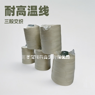 ���]�w�S����p�x�����l �͸ߜ����и���o�b�乤�I203���P������