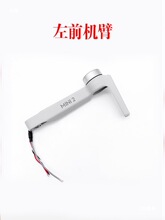 �m��춴���mini2�����Ϛ��п����w�⚤�̨�ž�늙C�۾S�����