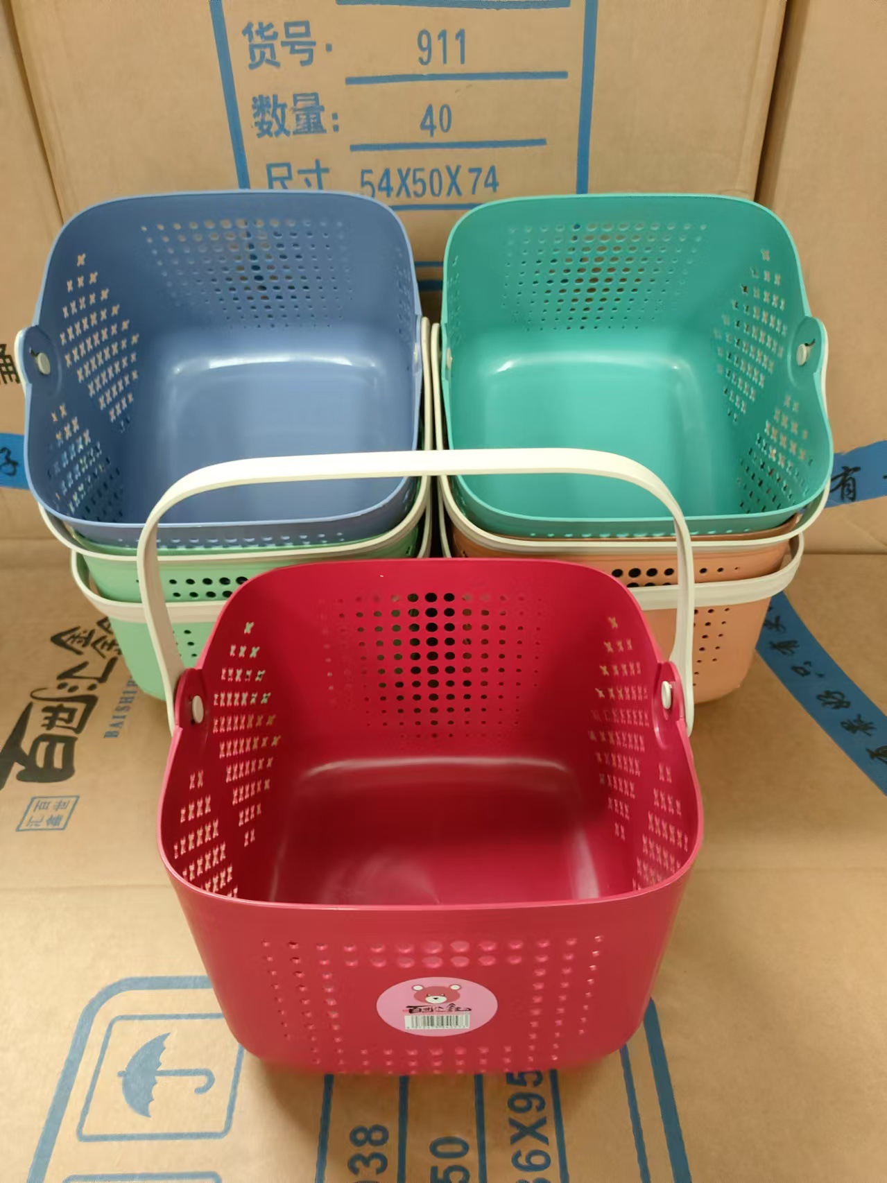 微信图片_20241017083231