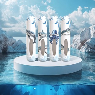 Ocean Series Trendy Perfume Bottling Small Sample Portable Travel Bottom Direct Filling High-grade Spray Bottle Perfume Bottle
